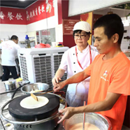 面饼油炸