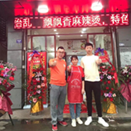 炒酸奶开业扶持