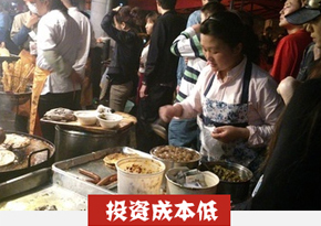 早餐培训