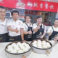 小笼包成品考核