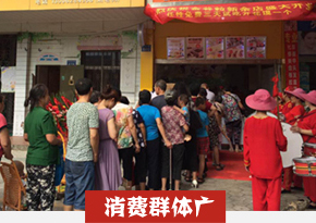 鲜汁大包培训