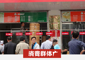 湖南长沙德园大包培训