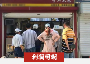 湖南长沙德园大包培训