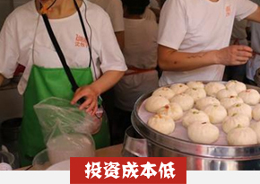 湖南长沙德园大包培训