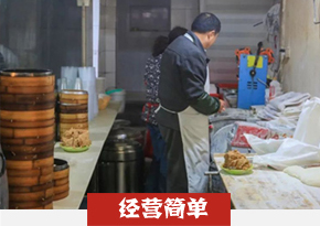 湖南长沙德园大包培训