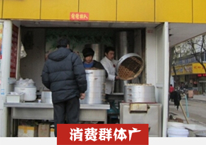 卡通包培训