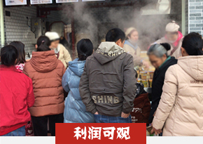 卡通包培训
