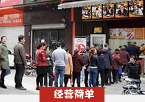 卡通包培训