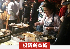 湖南长沙叉烧包培训