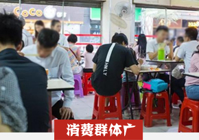 湖南长沙饺子培训