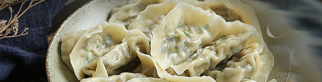 湖南长沙饺子培训
