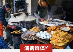麻球培训
