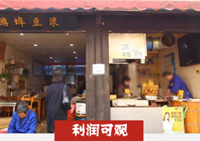 麻球培训