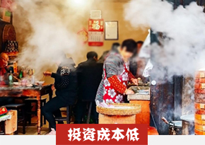 麻球培训