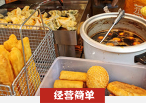 麻球培训
