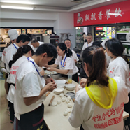 学员实操