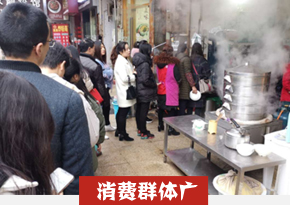 湖南长沙豆浆培训