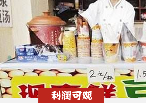 湖南长沙豆浆培训