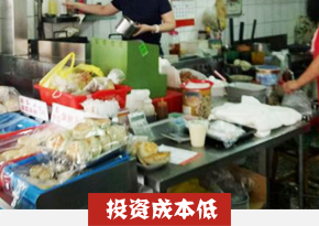 湖南长沙豆浆培训