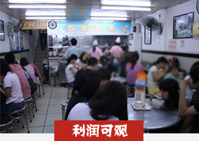 湖南长沙肠粉培训