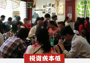 螺蛳粉培训