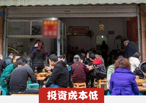 湖南长沙卤粉培训