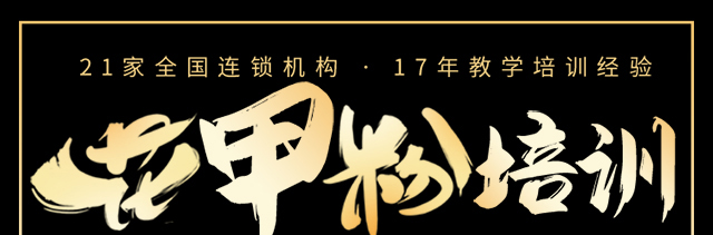 湖南长沙花甲粉