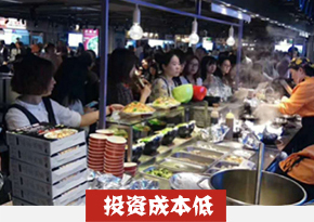 湖南长沙筒骨粉培训