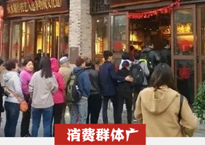 湖南长沙筒骨粉培训