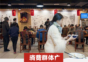 湖南长沙长沙米粉培训