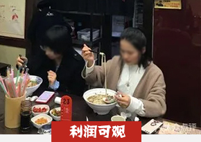 湖南长沙长沙米粉培训