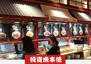 湖南长沙长沙米粉培训