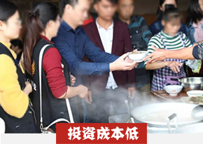 湖南长沙牛腩粉培训
