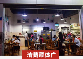 湖南长沙泡粉培训