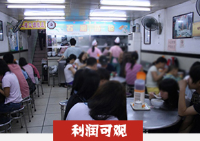 湖南长沙泡粉培训