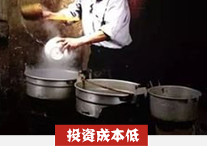 湖南长沙泡粉培训