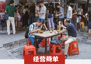 湖南长沙泡粉培训