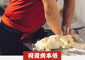 湖南长沙杂酱面培训