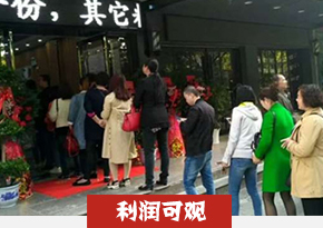 湖南长沙热干面培训
