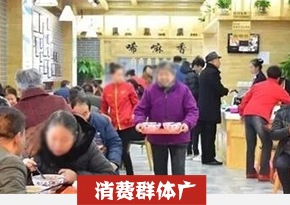 湖南长沙酸菜牛肉面培训
