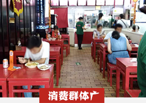 湖南长沙油泼面培训