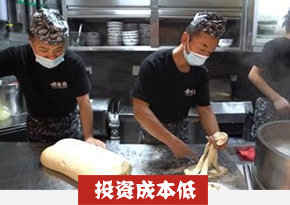 湖南长沙油泼面培训
