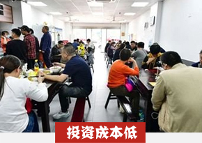 湖南长沙担担面培训