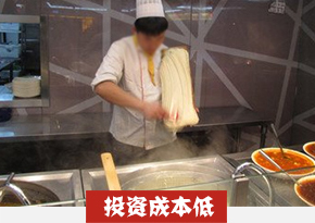 湖南长沙刀削面培训
