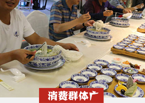 湖南长沙米线培训