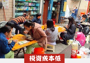 鹅肉粉培训