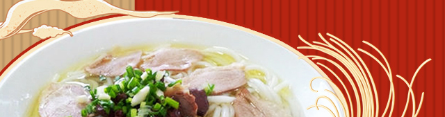 鹅肉粉培训