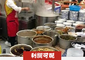 素粉培训