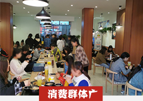 酸汤粉培训