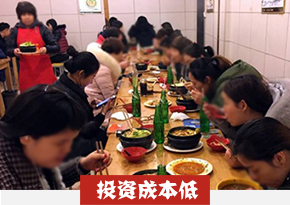 酸汤粉培训